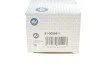 Наконечник тяги рульової (R) Audi A3 96-03/Skoda Octavia 96-10/VW Golf IV 97-05 (L=94mm) (довг UA63 RTS 91-00995-1 (фото 3)