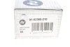 Наконечник тяги рульовой (L) Nissan Qashqai/X-Trail 07-13 UA63 RTS 91-02360-210 (фото 4)