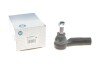 Наконечник тяги рульової (R) Audi A3/Seat Toledo/Leon/Altea/VW Golf V/VI/Jetta III 03- UA63 RTS 91-05991-1 (фото 1)