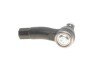 Наконечник тяги рульової (R) Audi A3/Seat Toledo/Leon/Altea/VW Golf V/VI/Jetta III 03- UA63 RTS 91-05991-1 (фото 2)