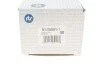 Наконечник тяги рульової (R) Audi A3/Seat Toledo/Leon/Altea/VW Golf V/VI/Jetta III 03- UA63 RTS 91-05991-1 (фото 5)