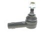 Наконечник тяги рульової (R) Audi Q7 06-15/Porsche Cayenne 03-/VW Amarok 10-/Touareg 02-18 UA63 RTS 91-06905-1 (фото 1)