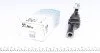 Наконечник тяги рульової (L) Audi Q7 06-15/Porsche Cayenne 03-/VW Amarok 10-/Touareg 02-18 UA63 RTS 91-06905-2 (фото 1)
