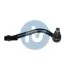 Наконечник тяги рульовой (R) Hyundai ix35/i40/Kia Sportage/Optima 10- UA63 RTS 91-08601-1 (фото 1)