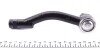 Наконечник тяги рульової (R) Hyundai Tucson/ Kia Sportage 04- UA63 RTS 91-08817-1 (фото 3)