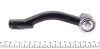 Наконечник тяги рульової (R) Hyundai Tucson/ Kia Sportage 04- UA63 RTS 91-08817-1 (фото 3)