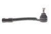 Наконечник тяги рульовой (R) Hyundai Accent IV 10-/Solaris 10- (opt-om) RTS 91-08826-1 (фото 1)