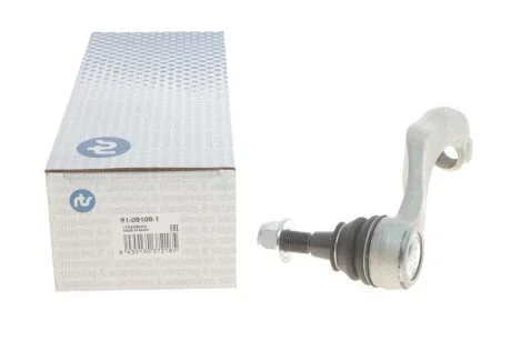 Наконечник тяги рульової (R) VW Crafter 2.0 TDI 16- (opt-om) RTS 91-09108-1