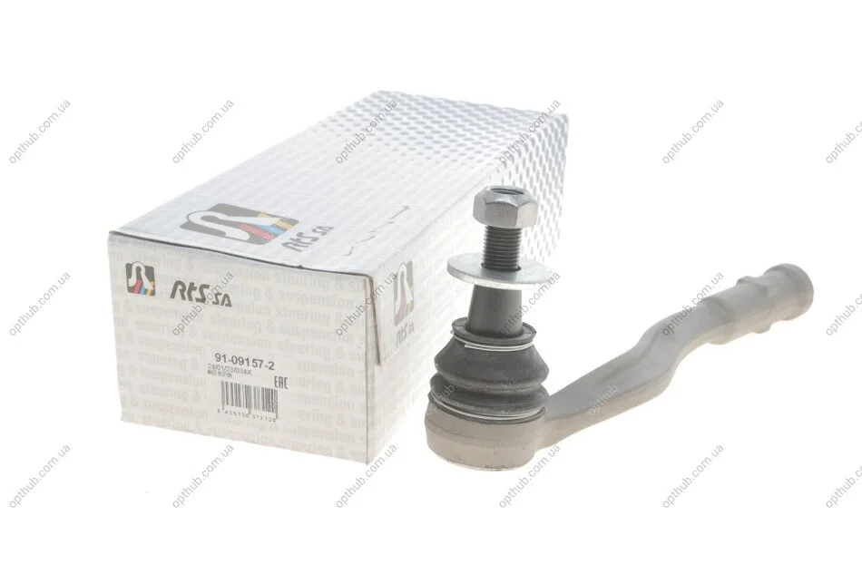 Накінечник тяги рульової (L) Audi A8/Q7/Q8 15- (L=221.5mm) (opt-om) RTS 91-09157-2 (фото 1)
