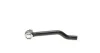 Наконечник тяги рульової (R) Nissan Qashqai II/X-Trail 1.6/2.0 dCi 13- (L=207mm) (opt-om) RTS 91-09228-110 (фото 3)