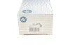 Наконечник тяги рульовой Mitsubishi Colt VI 04-12/Smart Forfour 04-06 UA63 RTS 91-09724 (фото 4)