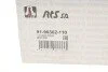 Наконечник тяги рульової (R) Renault Master III/Opel Movano B/Nissan NV400 10- UA63 RTS 91-90302-110 (фото 8)