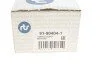 Наконечник тяги рульової (R) Renault Trafic II/III/Laguna II/Opel Vivaro A/B/Nissan Primastar UA63 RTS 91-90404-1 (фото 6)