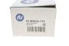 Наконечник тяги рульової (R) Renault Kangoo 08-/MB Citan 12- UA63 RTS 91-90432-110 (фото 9)