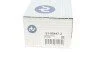 Наконечник тяги рульовой (L) Renault Megane II/Scenic II 02- UA63 RTS 91-90447-2 (фото 7)