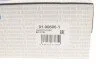 Наконечник тяги рульової (R) Ford Galaxy/Mondeo 06-15/Volvo S60/S80/V60/V70/XC60/XC70 10-/Land UA63 RTS 91-90606-1 (фото 8)