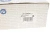 Наконечник тяги рульової (L) Ford Galaxy/Mondeo 06-15/Volvo S60/S80/V60/V70/XC60/XC70 10-/Land UA63 RTS 91-90606-2 (фото 6)