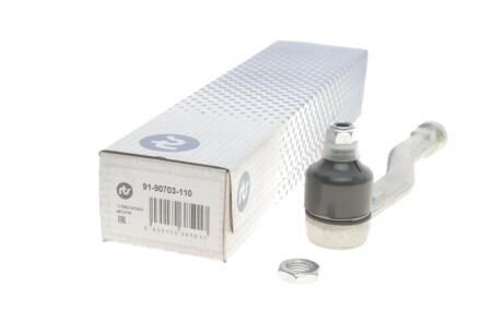 Накінечник тяги керма RTS 91-90703-110