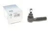 Наконечник тяги рульової (L) Audi Q3/Seat 10-/Skoda Octavia/SuperB/VW Caddy/Passat/Touran/Tigu UA63 RTS 91-90936-2 (фото 1)