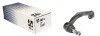 Наконечник тяги рульової (R) VW T5/Multivan V 03-15 UA63 RTS 91-90988-1 (фото 1)