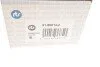 Наконечник тяги рульової (L) Mazda CX-7/CX-9 06- (L=206mm) (opt-om) RTS 91-98014-2 (фото 3)