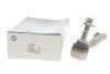 Наконечник тяги рульової (R) BMW 3 (F30)/4 (F32/F33) 11- (L=150mm) UA63 RTS 91-99519-1 (фото 1)