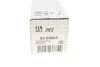 Тяга рульова Ford Focus 04-/C-Max 07-10/Kuga 13-/Volvo C30/S40 II/V50/C70 II 04-13 (294,5 мм) UA63 RTS 92-00665 (фото 6)