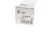 Тяга рулевая Ford Focus 98-04/Transit Connect/Tourneo Connect 02-13 (L=343mm) UA63 RTS 92-00685 (фото 7)