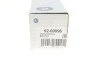 Тяга рульова Audi A3/Seat Leon/Toledo/Skoda Octavia I/VW Golf IV/Bora 96-10 (L=321mm) UA63 RTS 92-00996 (фото 2)