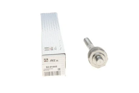 Тяга рулевая MB M-class (W163) 98-05 (L=159.5mm) (opt-om) RTS 92-01445