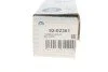 Тяга рульова Nissan Almera II/Sunny 00-06 (L=278mm) (opt-om) RTS 92-02361 (фото 4)