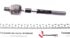 Тяга рульова Hyundai Accent III 05-10/Kia Rio 05- (L=196.5mm) (opt-om) RTS 92-08827 (фото 3)