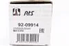 Тяга рулевая Subaru Forester/Impreza 08- (L=325mm) (opt-om) RTS 92-09914 (фото 7)