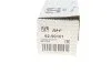 Тяга рульова Seat Cordoba/Ibiza 02-09/Skoda Fabia 99-07/Roomster 06-15/VW Polo 01- (L=300mm) UA63 RTS 92-90101 (фото 7)