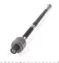 Тяга рульова (R) Seat Cordoba/Ibiza/Skoda Fabia 99-09/VW Polo 01- (L=299.5mm) (з посил.рул.мех.) UA63 RTS 92-90954 (фото 2)