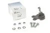 Опора кульова (передня/знизу) Opel Astra F 91-05/Vectra A 88-95/Ascona C 81-88 UA63 RTS 93-00321-056 (фото 1)