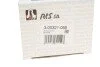 Опора кульова (передня/знизу) Opel Astra F 91-05/Vectra A 88-95/Ascona C 81-88 UA63 RTS 93-00321-056 (фото 9)