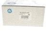 Опора кульова (передня/знизу) Ford Focus II 04-12/C-Max 07-10/Volvo C30/C70/S40/V50 04-13 (d UA63 RTS 93-00697-056 (фото 4)