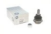 Опора кульова (передня/знизу) Citroen Berlingo/C4/Peugeot Partner/308 07- UA63 RTS 93-00759 (фото 1)