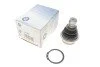 Опора кульова (передня/знизу) Nissan Pathfinder III/NP 300 Navara 05- (d=45mm/22mm) (opt-om) RTS 93-02396 (фото 1)
