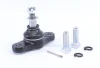 Опора кульова (передня/знизу) Hyundai Tucson/Kia Sportage 04- UA63 RTS 93-08818-056 (фото 6)