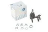Опора кульова (передня/знизу/R) Audi A1 10-/Seat Ibiza 02-15/Skoda Fabia 99-14/Rapid 12-/VW UA63 RTS 93-09123-156 (фото 1)