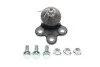 Опора кульова (передня/знизу) Chevrolet Captiva/Opel Antara 06- UA63 RTS 93-90397-056 (фото 1)