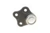Опора кульова (передня/знизу) Ford Galaxy/Mondeo/S-Max 06-15/Volvo S60/V60 10-18/S80/V70 07- UA63 RTS 93-90642-056 (фото 6)