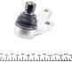 Опора кульова (передня/знизу/L) Ford C-Max II 10-/Focus III 10- (d=21mm) UA63 RTS 93-90649-256 (фото 3)