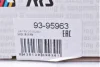 Опора кульова (передня/знизу) Audi A4/A5/A7/Q5 07-17 (d=41.95mm) (opt-om) RTS 93-95963 (фото 5)