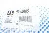 Важіль підвіски (задній/знизу) Audi A3/Seat/Skoda Octavia/SuperB/Yeti/VW Passat/Golf/Tiguan/ (opt-om) RTS 95-09105 (фото 8)