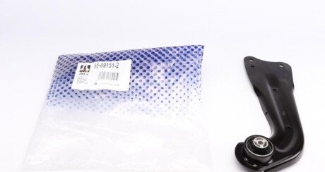 Важіль підвіски (задній) (L) Audi A3/Skoda Octavia II/VW Golf 03-16/VW Passat/Skoda SuperB (opt-om) RTS 95-09151-2