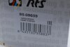 Важиль пидвиски (задний/ззаду) BMW 1 (E81/E82/E87/E88)/3 (E90/E91/E92/E93)/X1 (E84) 04-15 UA63 RTS 95-09659 (фото 8)