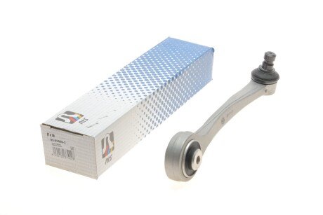 Важіль підвіски (передній/зверху/спереду) (L) Audi A8 09-18 (opt-om) RTS 95-95980-2